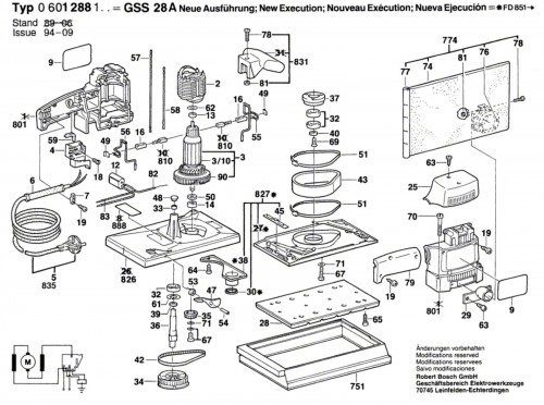 Click For Bigger Image